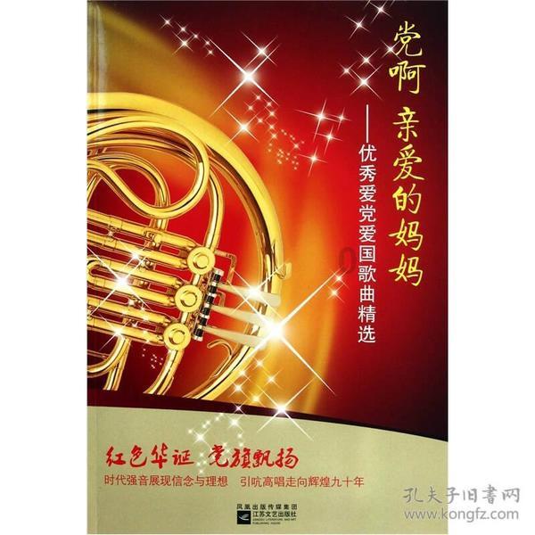 无忧国际wy6999